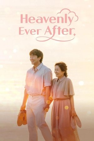 Heavenly Ever After (2025) On Going